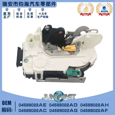 Applicable to Jeep Wrangler Jk07-1804589022Ae 04589022Ad 04589022Ah 0458