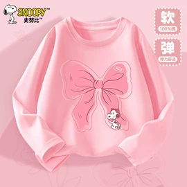 童卫衣;童裤;童T恤