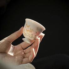 十路青主人单杯明知山志釉下彩手绘陶瓷品茗杯日式功夫茶喝茶茶杯