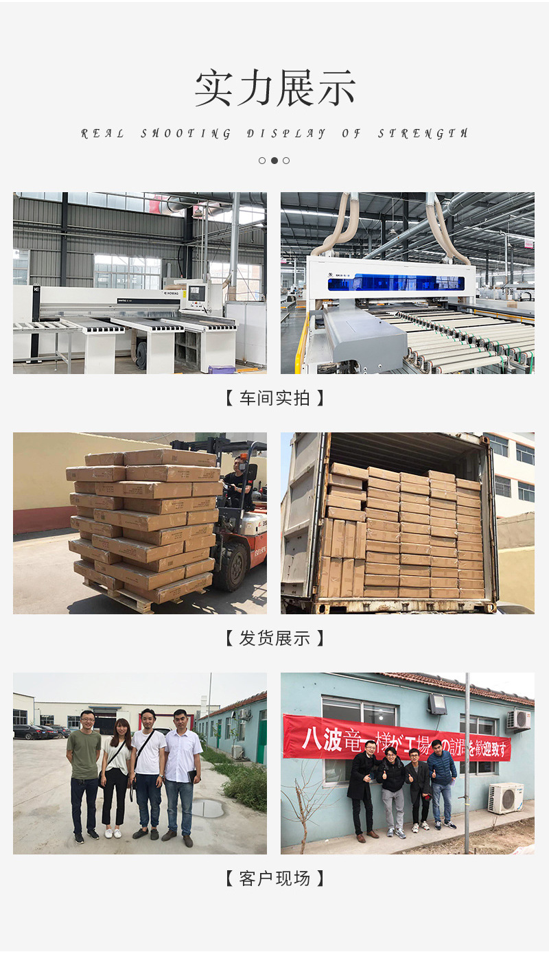挂墙电视柜_11.jpg