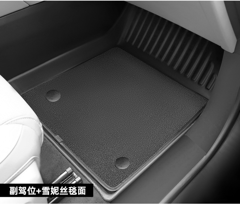 Suitable for 26-Year-Old Nissan Teana Five-Seater Car, Tpe Eco-Friendly Wear-Resistant Trunk Mat, Waterproof Carbon Fiber Pattern Galaxy Carpet