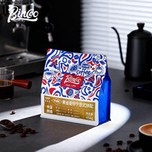 Bincoo��ʽ����ƴ�侫Ʒ���ȶ�����洼���S����֬Ħ���ؿ��șC��