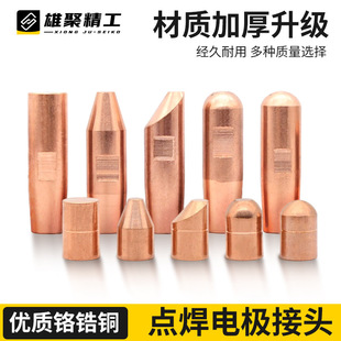 �c���C늘O�^��躸�C�����^늘Oñ�t��~�c���^13*55�^�ֳ�16*60