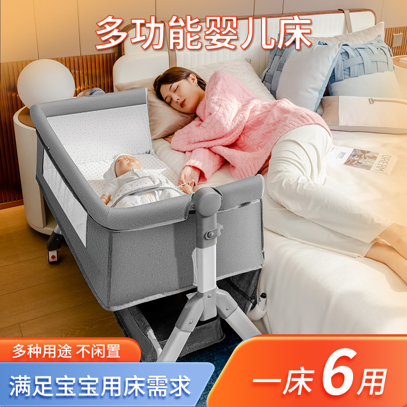 Cuna Cama de recién nacido Cama de costura Cama grande para bebé Cama para niños bb Cama de cuna Multifunción móvil plegable