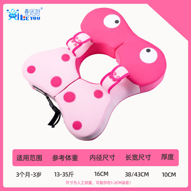 微信图片_202304101439231