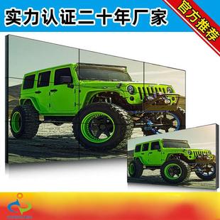 55inch Spliced Screens with 3.5mm Seam, Manufacturer Customized 500 Brightness Lcd Spliced Screen, Seamless Lcd Tv Wall