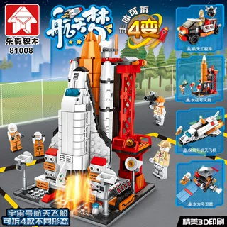 乐毅81008航天运载火箭模型益智拼装DIY飞机儿童玩具积木航天主题