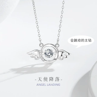 原创天使之翼纯银925灵动项链女轻奢高级感爱心锁骨链ins翅膀吊坠