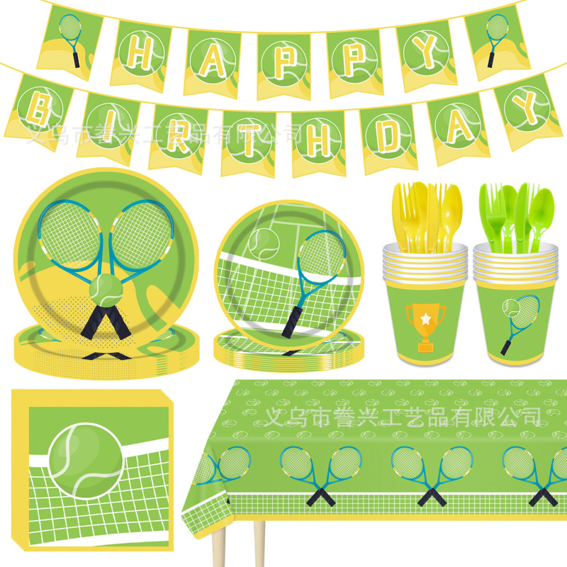 Cross-Border Tennis Theme Party Paper Plate Tennis Sports Festival Disposable Party Tableware Paper Plate Paper Cup Scene Cloth
