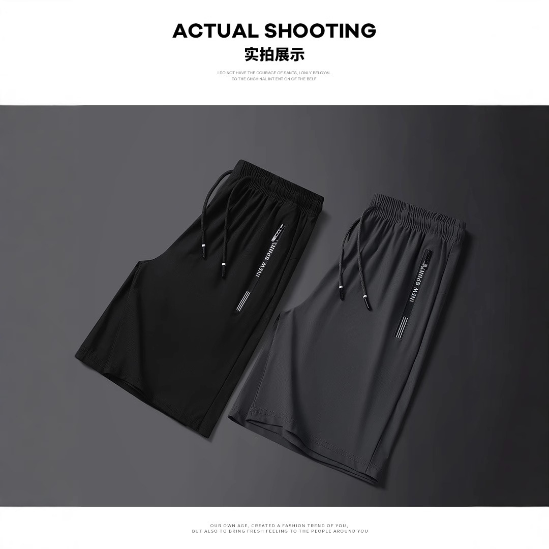 Camisas, menos ropa, pantalones cortos de seda de hielo, pantalones de cinco puntos casuales de secado rápido de gran tamaño para hombres, nueva tendencia