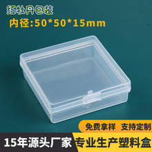 ͸��pp�������ᔺ��~�h���b�����Ԫ��оƬ�������η��w���Ϻ�