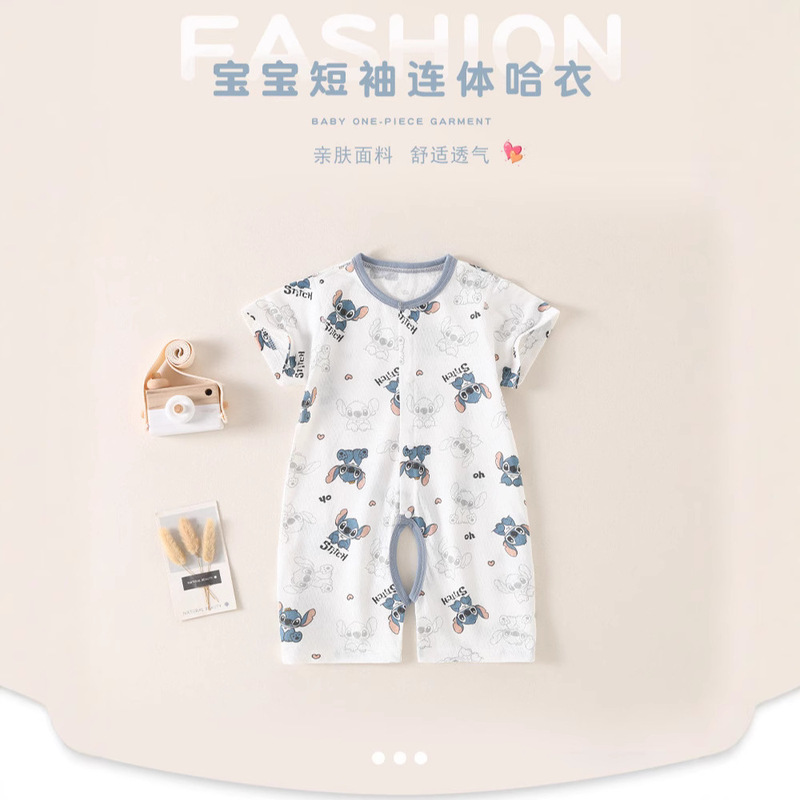 Baby Clothes Newborn's jumpsuit Short-sleeved Summer Thin Pure Cotton Baby's Open Crotch Hare Clothes Breathable Summer Baby Clothes Newborn's jumpsuit Short-sleeved Summer Thin Pure Cotton Baby's Open Crotch Hare Clothes Breathable Summer