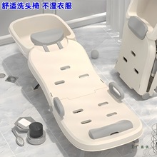 可折叠大号儿童洗头躺椅家用月子洗头床老年人大人洗头发神器大童