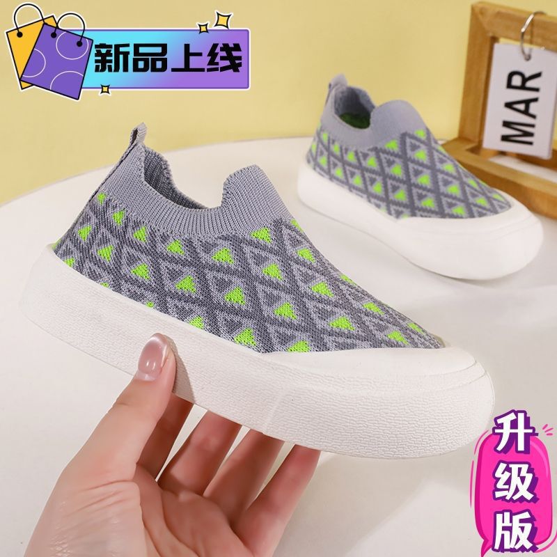 Children's sneaker Summer New Boys' Shoes Fashion Breathable Girl's Flying Weaving Kindergarten Indoor Sneakers Cloth Shoes