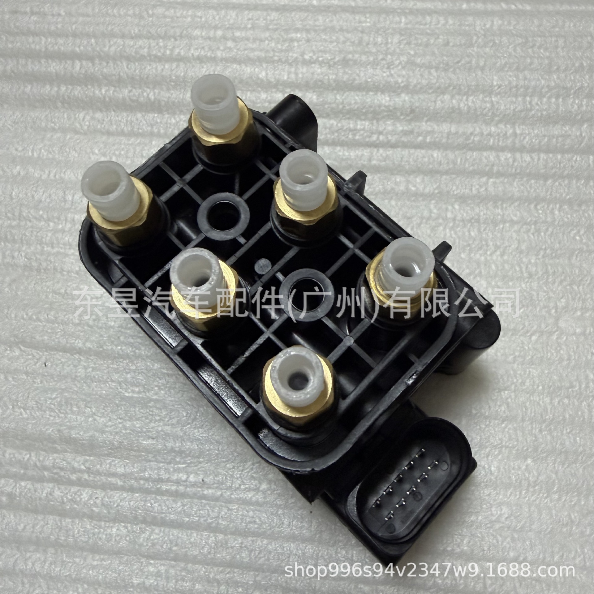Automotive Distribution Valve 7L0698014 7L0616251 9A7616014 68204398Aa 4L0698007