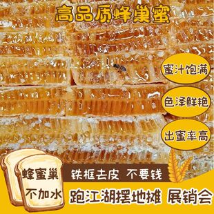 �r��ɢ�b�䳲�����l�ٻ����ܽ����ؔ����ųԵ��F������Ĵ��خa