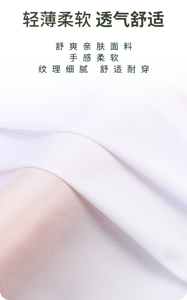 高弹有光里衬 针织里布面料 内衬 里料 网纱雪纺裙子里布面料-阿里巴巴