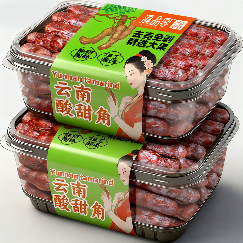 去壳甜酸角云南特产罗望子大果甜角新鲜水果解馋休闲零食一件代发