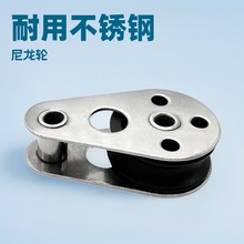 pulley ���P䓻�݆ �_݆ ��܇ �_�˰廬݆ ��ͧ��Ƥͧ��݆