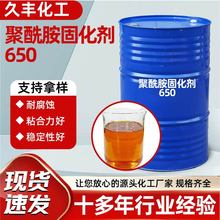 �������̻��������T����ī��֬���g�ԏ��ߺ����������̻���650