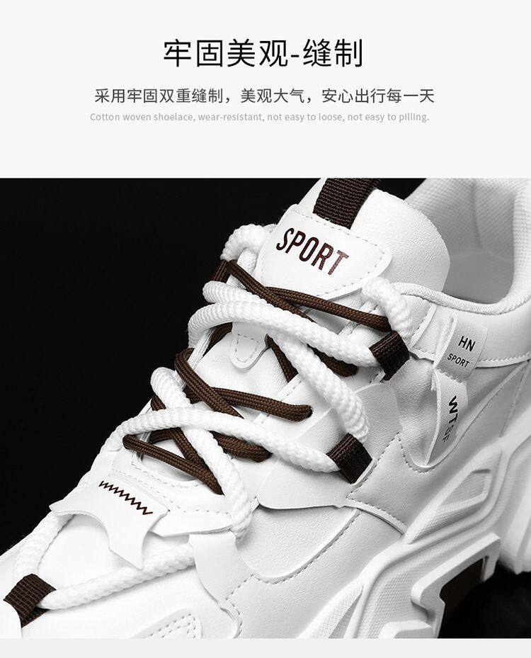 Giày thể thao nam sneaker thoáng khí tăng chiều cao, đế cao su gót thấp 1-3 cm — C118 màu trắng, C118 màu xám chi tiết 8