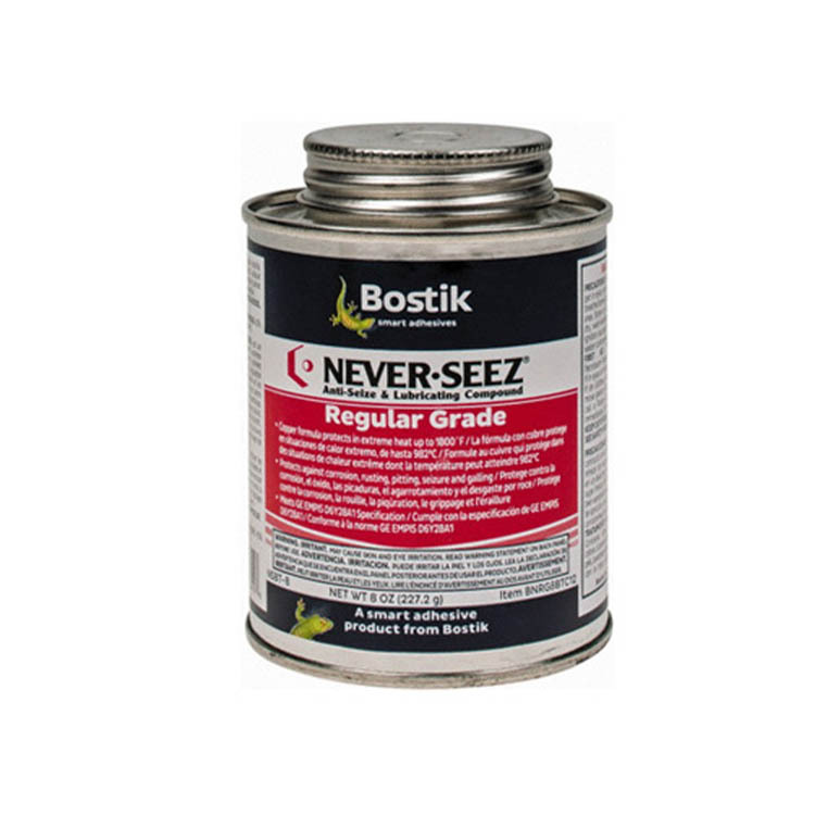 NEVER-SEEZ NSBT-16-1