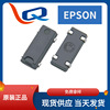爱普生SG-8002JC有源晶振EPSON可编程晶体振荡器现货耐高温晶振|ms