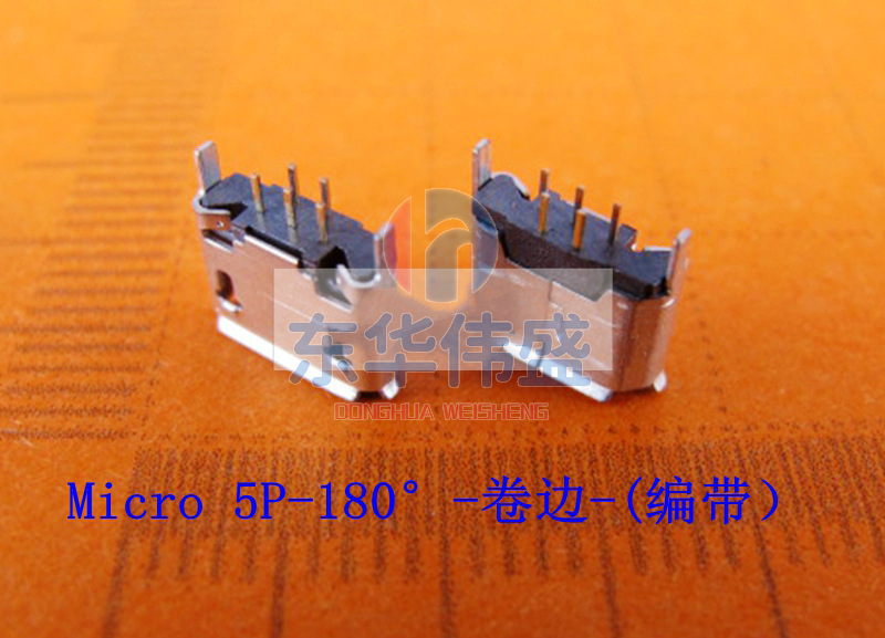 Micro USB 5P-180°-B type plug-in board-c...