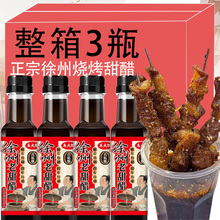 ������ן�����պ�ϟ��������~�{ζ�״�����ڛ���֭����{ζ