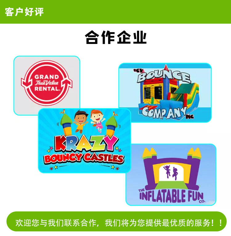 中文帐篷详情_07