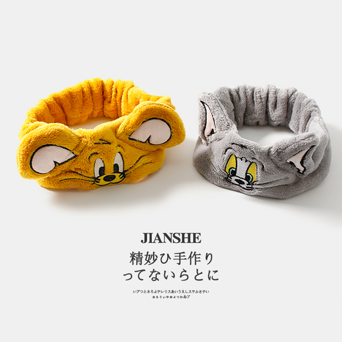 K General and Tom Cat Plush Hair Band Face Washing Makeup Applying Face Mask Headband Cute Sweet Hair Band Hair Tie for Girls