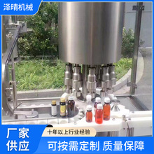 ���w�C����ȫ�Ԅӷ�ޙC�����ǿڷ�Һƿ��ڙC���w���w�C