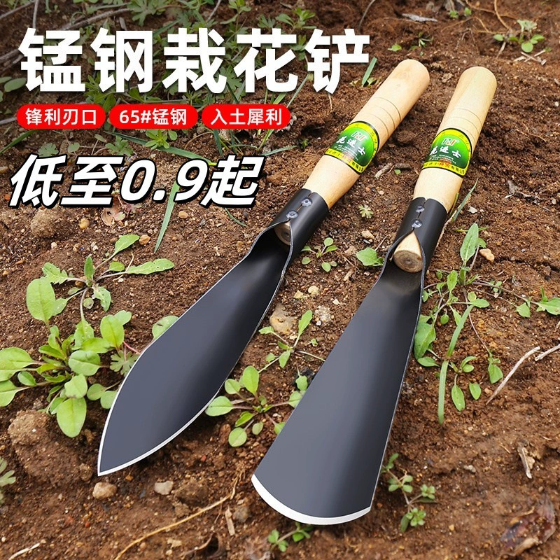 Многофункциональная марганцевая стальная лопата для домашнего использования на открытом воздухе