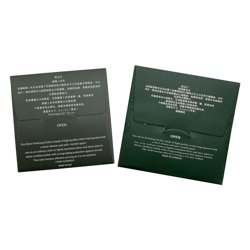Silver jewelry polishing cloth, oxidation cleaning cloth, silver polishing cloth, silver polishing cloth, maintenance, wiping and maintenance of gold and silver jewelry