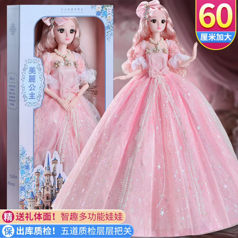 60 cm de gran tamaño, traje de muñeca Barbie dulce, juguete, niña, princesa, juegos para niños, hablar, regalos, jugar