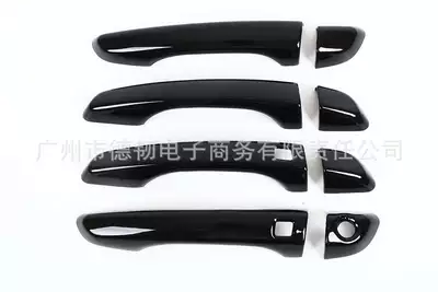 Suitable for 17-21 Hyundai Portal Wrist - smart-handle