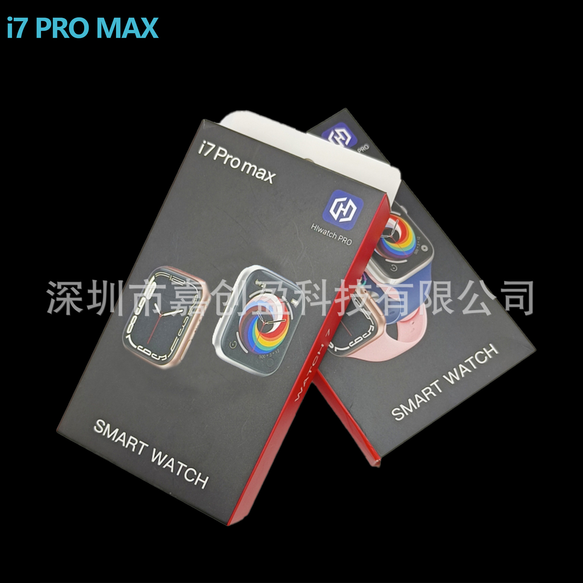 Cross-border popular i7promax smart watc...