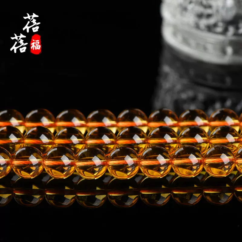 蓓蓓福  优化黄水晶散珠半成品圆珠手工串珠配件水晶半成品批发