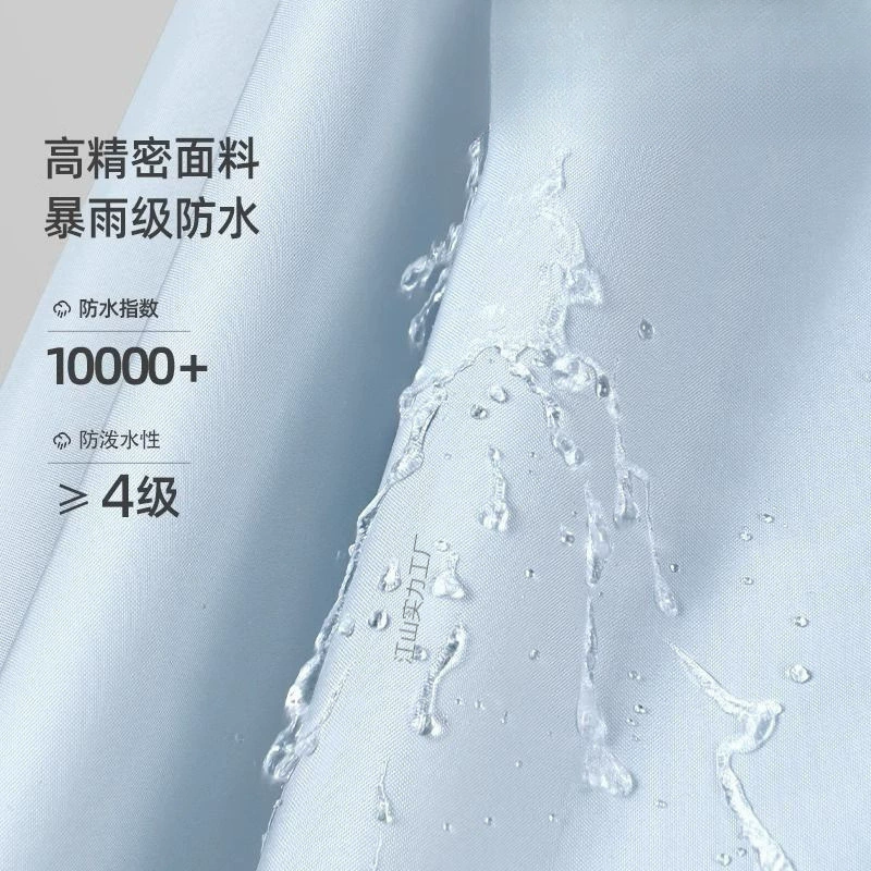 Electric long raincoat for men and women, increased thickness