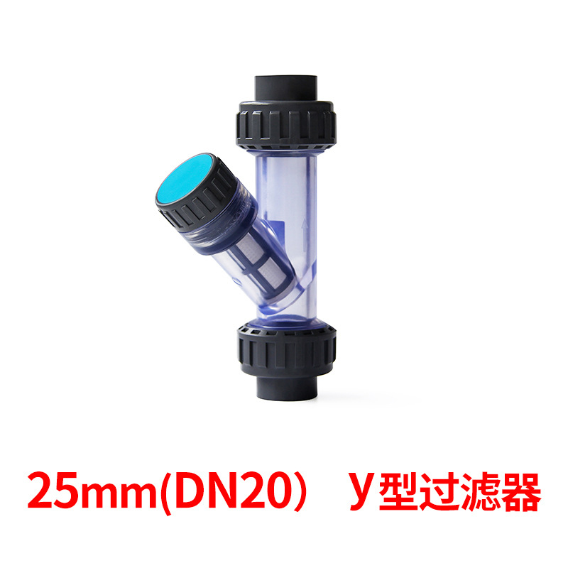 Filtro de PVC, filtro de tubería de plástico UPVC, filtro transparente tipo Y, fabricantes de filtros domésticos en stock al por mayor