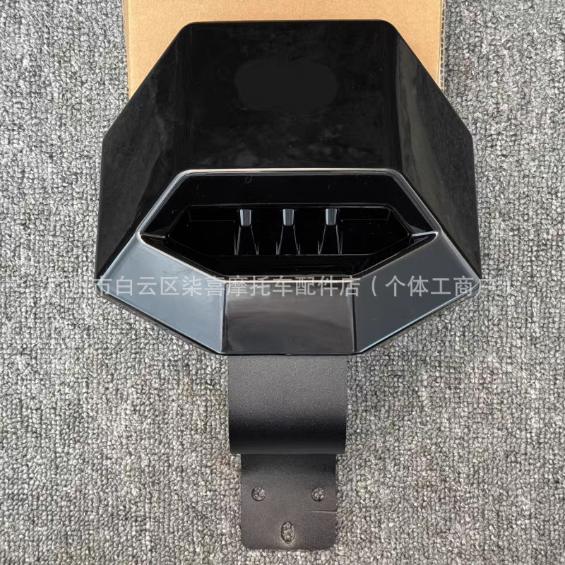 FX/FXT Electric Scooter | Xiaoniu Electric car rear backrest - fxta-black