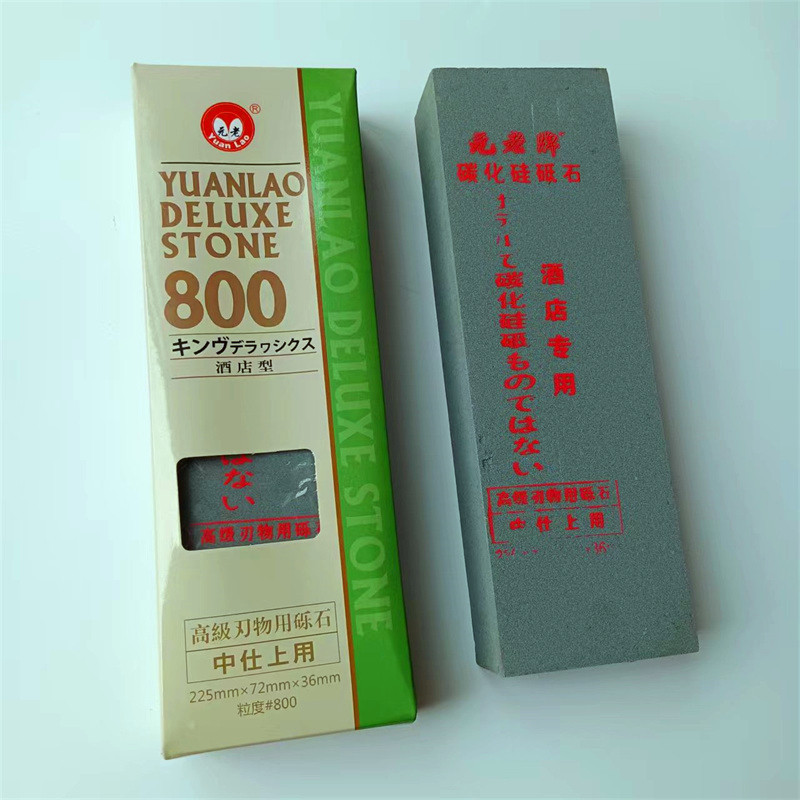 9-inch veteran oilstone whetstone green silicon carbide hotel-type swing stone slurry household whetstone 800 mesh fine grinding
