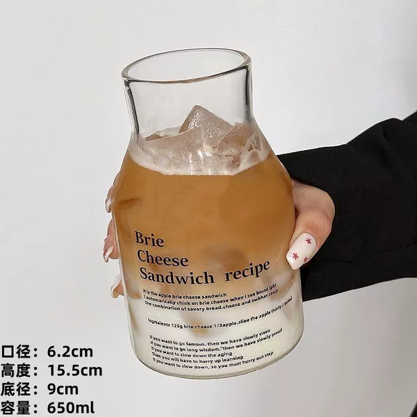 Glass, 650 ml