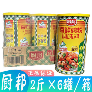 �N�����r�u��1kg/�ޏN���u�������u����ζ���{ζƷ���賴�˟���