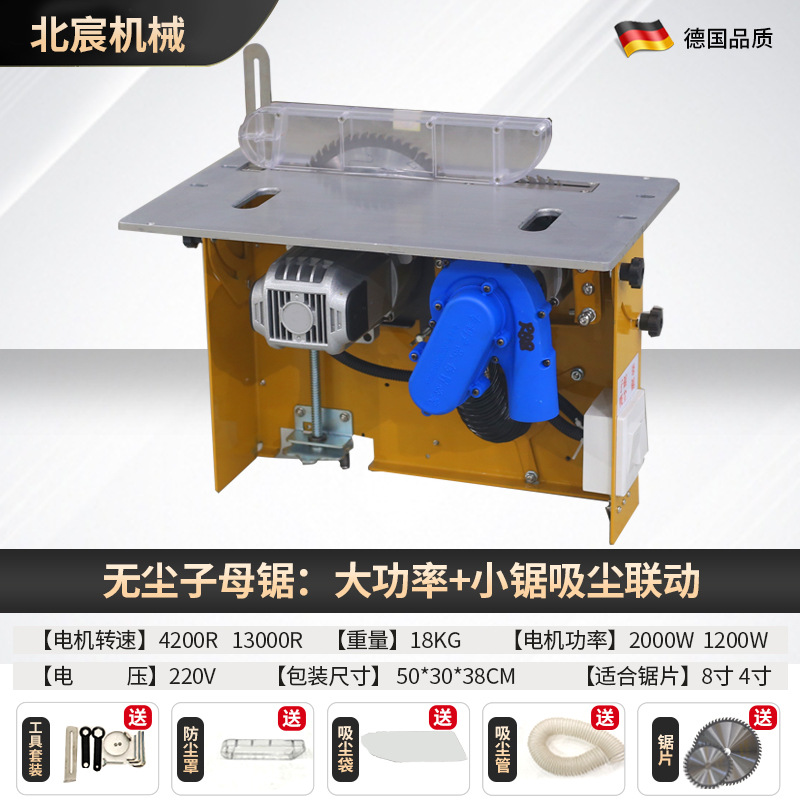 Sierra de mesa de trabajo plegable para aserrador de madera de precisión sin polvo, sierra de mesa de empuje para aserrador de madera