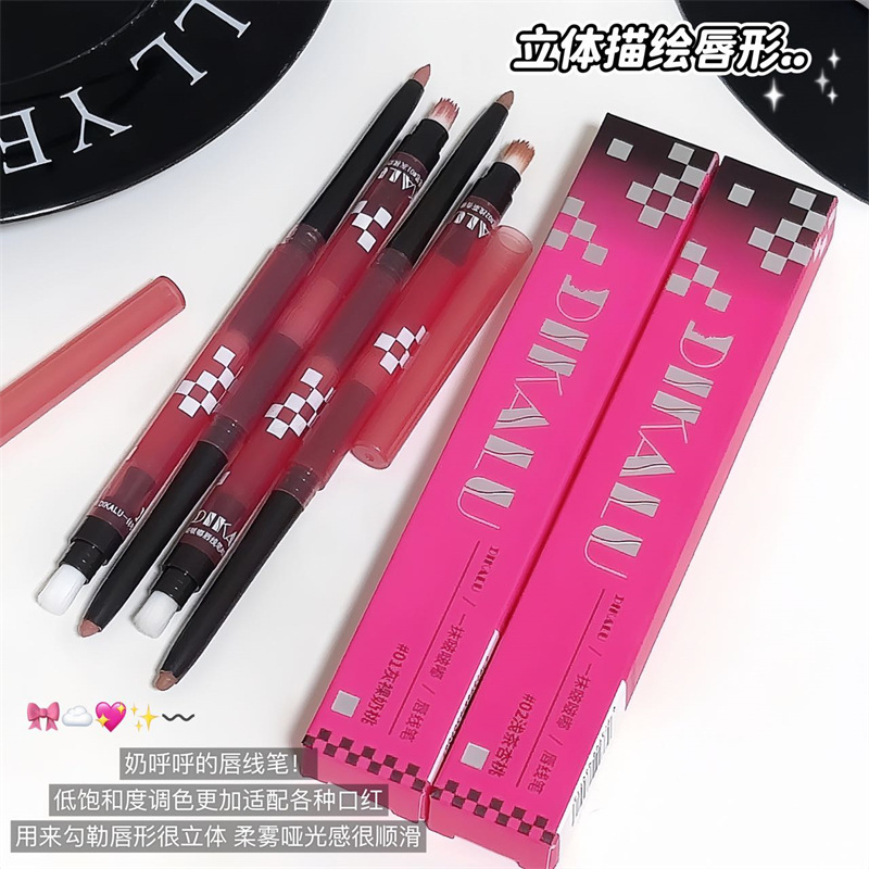 Dikalu Sketch Lip Liner Waterproof Long-Lasting Women's Non-Fading Lipstick Pen Matte Nude Color Pouty Lips Plump Lips for Women