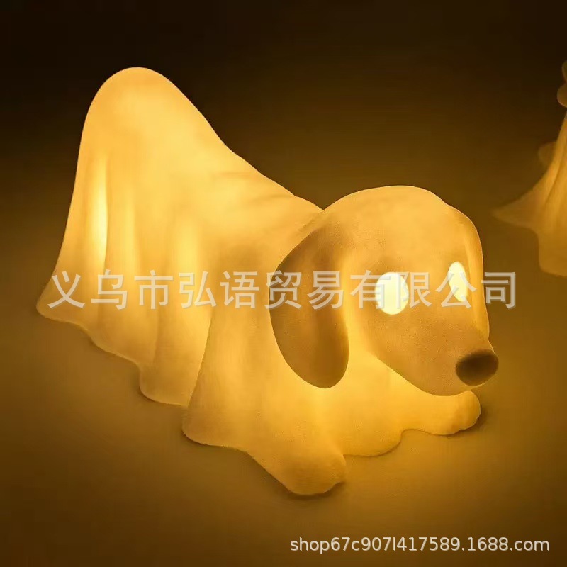 跨境创意树脂工艺万圣节装饰幽灵小狗夜灯可爱卡通创意桌面装饰|undefined