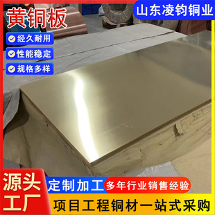 �~�\�Ͻ��H62/H59�S�~�厧�S�� �_���S�~���ӹ��ԺìF؛��������