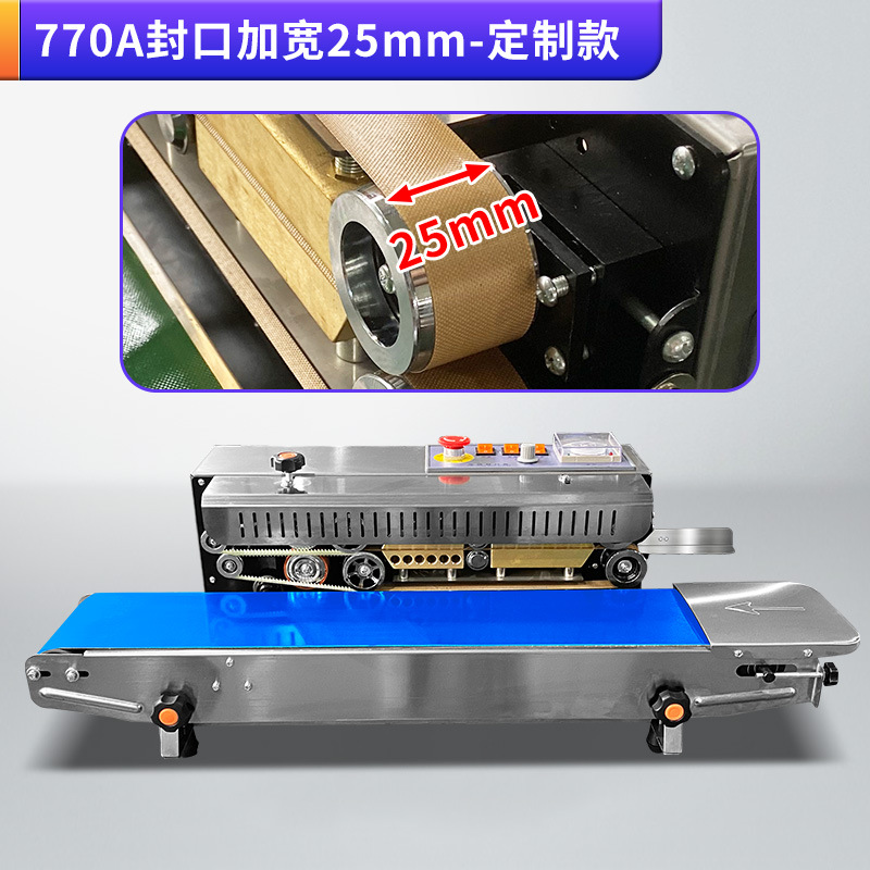 Máquina de sellado continuo automático para bolsas de aluminio comerciales de té, bolsas de papel y plástico, máquina de sellado térmico, fecha de impresión de acero, fecha de impresión de tinta