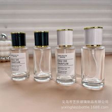 �ߙn��ˮ���bƿ��yʽ20ml��ƿ��������ʽ���Fƿ�����w��Qƿ�A��